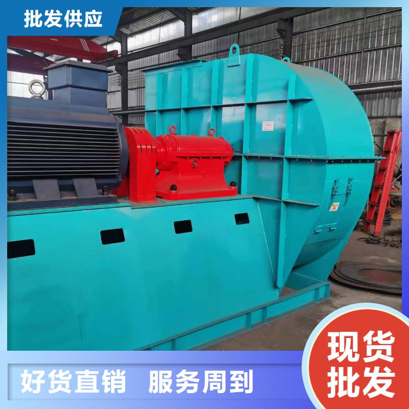 6-51NO20D山东临沂风机通过检测2025已更新(今日/观察)化工行业专用风机标准工艺