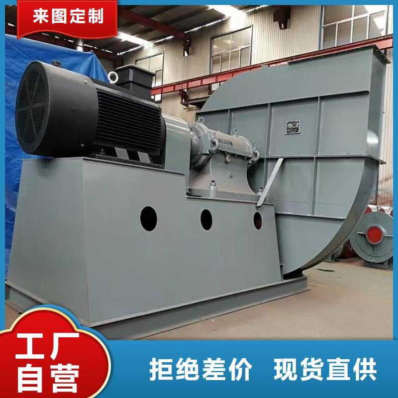 LFSR200防腐风机助您降低采购成本2025实时更新(今日/商情)高压鼓风机同城公司