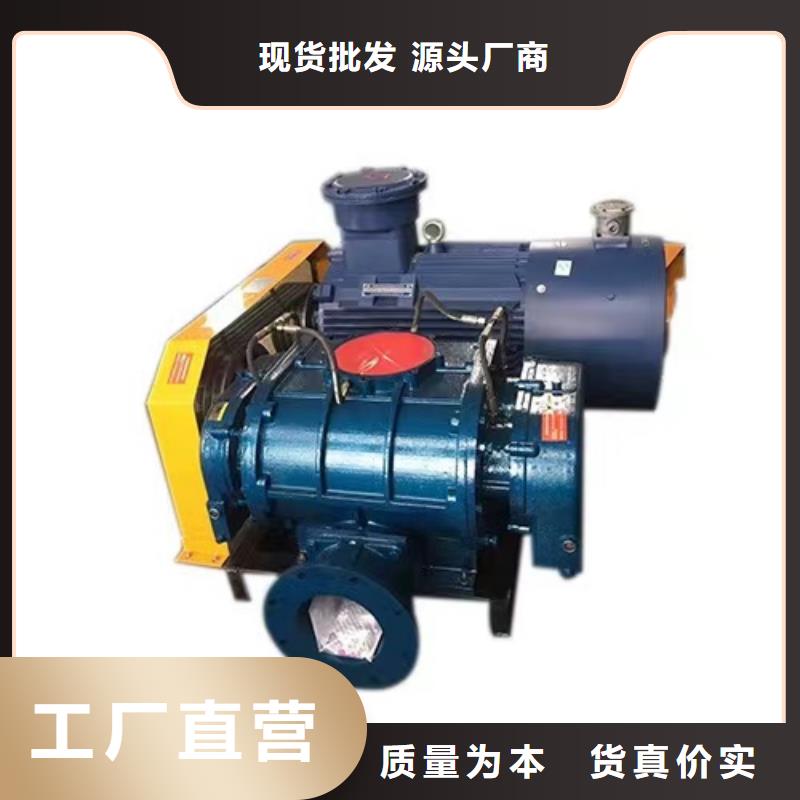 L53燃烧器专用风机免费安装2025已更新(今日/动态)2025实时更新今日行情本地生产商