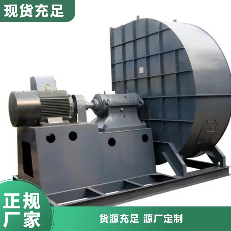 D80-61-1.5返料风机货源直销2025已更新(今日/资讯)三叶罗茨鼓风机技术先进