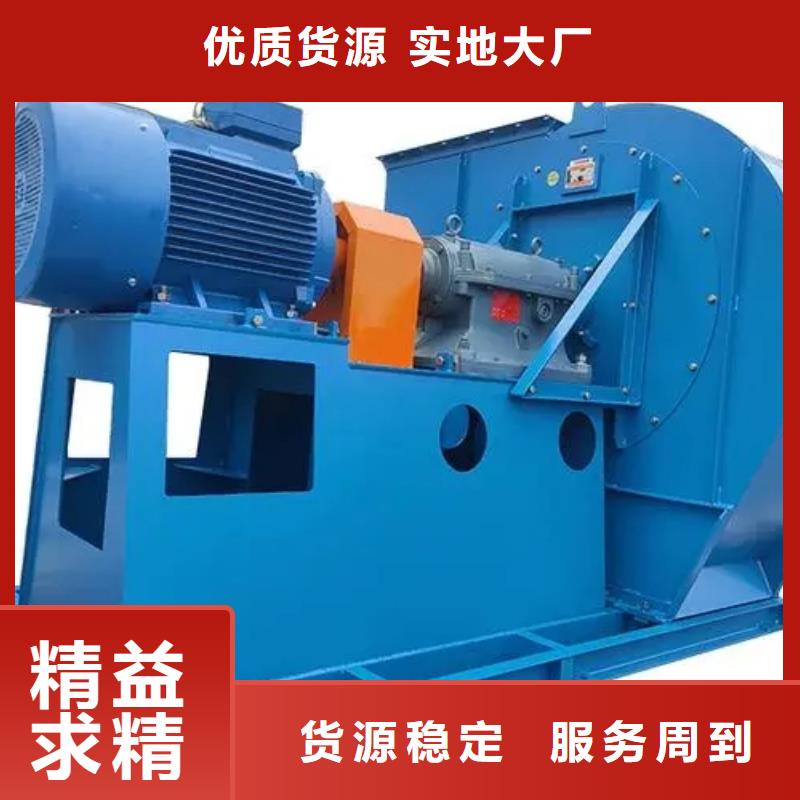 D145-51-1.4污水处理专业风机现货实拍2025已更新(今日/)防腐风机本地生产厂家