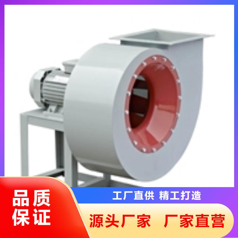 LFSR200电厂专用风机优良工艺(好服务!2025已更新)专用引风机本地经销商