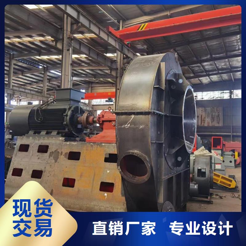 F9-19NO8D地面清扫风机专心专注专业(今日上榜:2025已更新),复合肥专用尾气风机销售的是诚信
