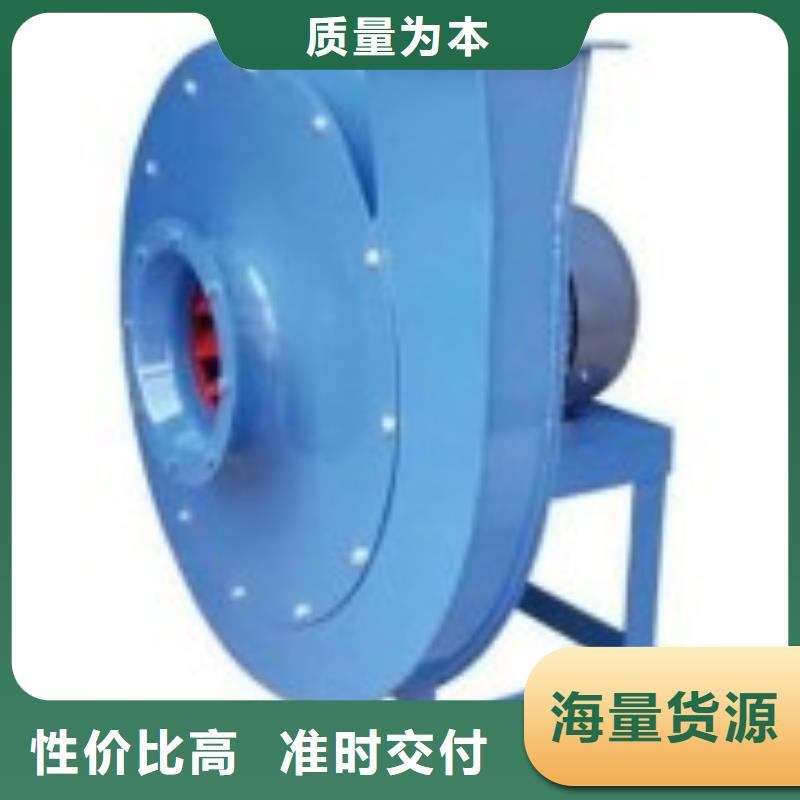 9-19NO4A多级离心鼓风机匠心工艺(好服务!2025已更新)一次风机销售的是诚信