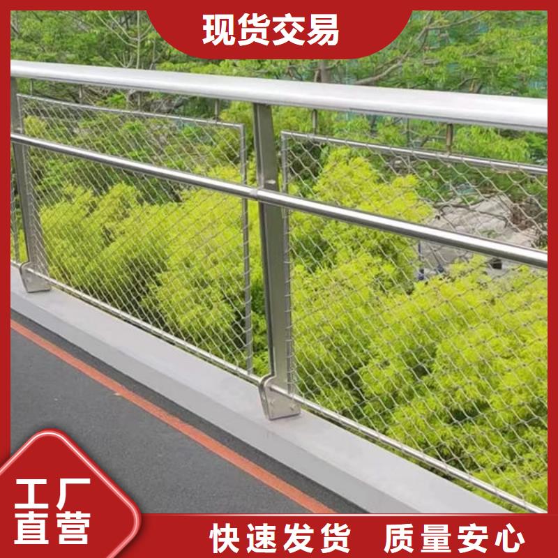 道路护栏源头厂商当地生产厂家