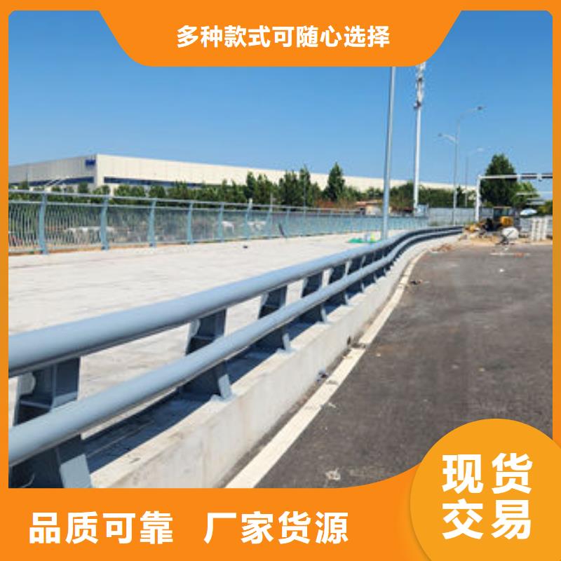 不锈钢道路护栏生产加工规格齐全