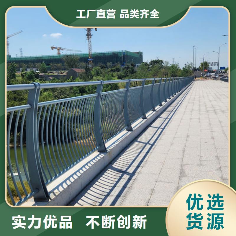 道路护栏精工细致打造源头工厂量大优惠