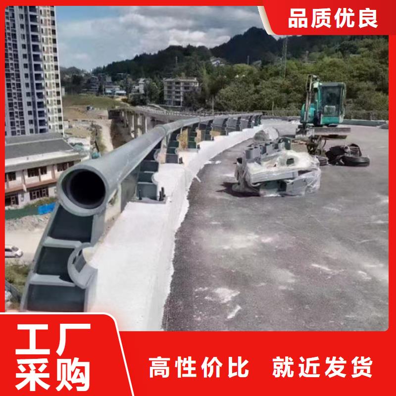 不锈钢道路护栏欢迎来电询价厂家销售