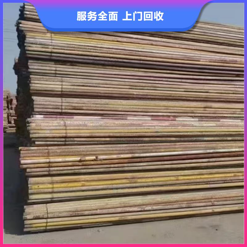废橡胶回收宿迁市沭阳县颜集镇旧铁回收上门提货符合行业标准
