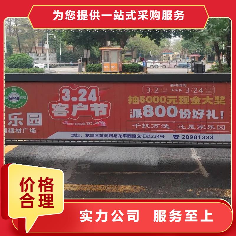 电梯广告多少钱品牌公司当地生产商