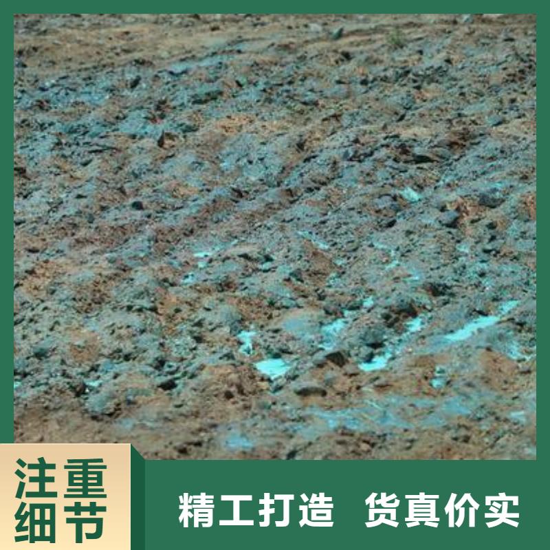 结壳抑尘剂矿用泡沫抑尘剂尘剂厂家地址源厂供货