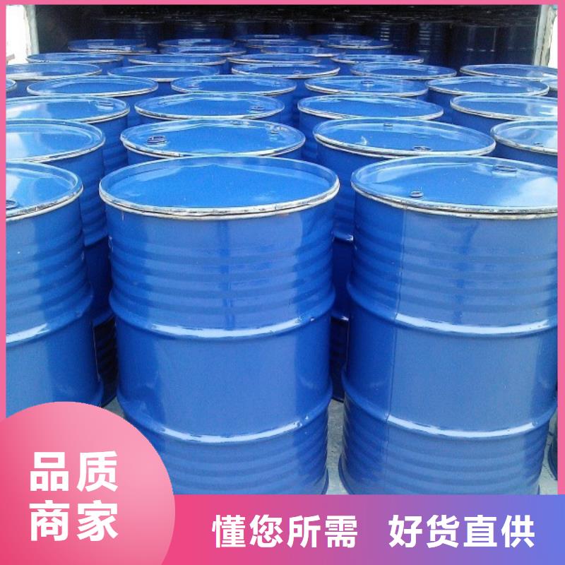 中央空调清洗剂锅炉复合防腐除垢剂厂家供应专业生产制造厂