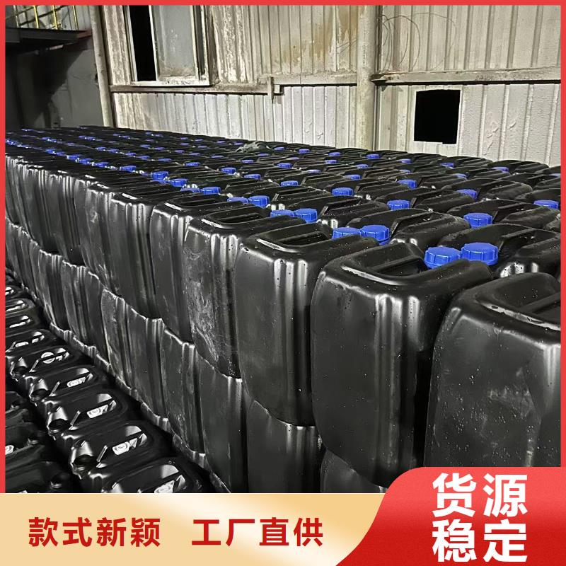 工业清洗剂锅炉复合防腐除垢剂批发厂家本地生产厂家