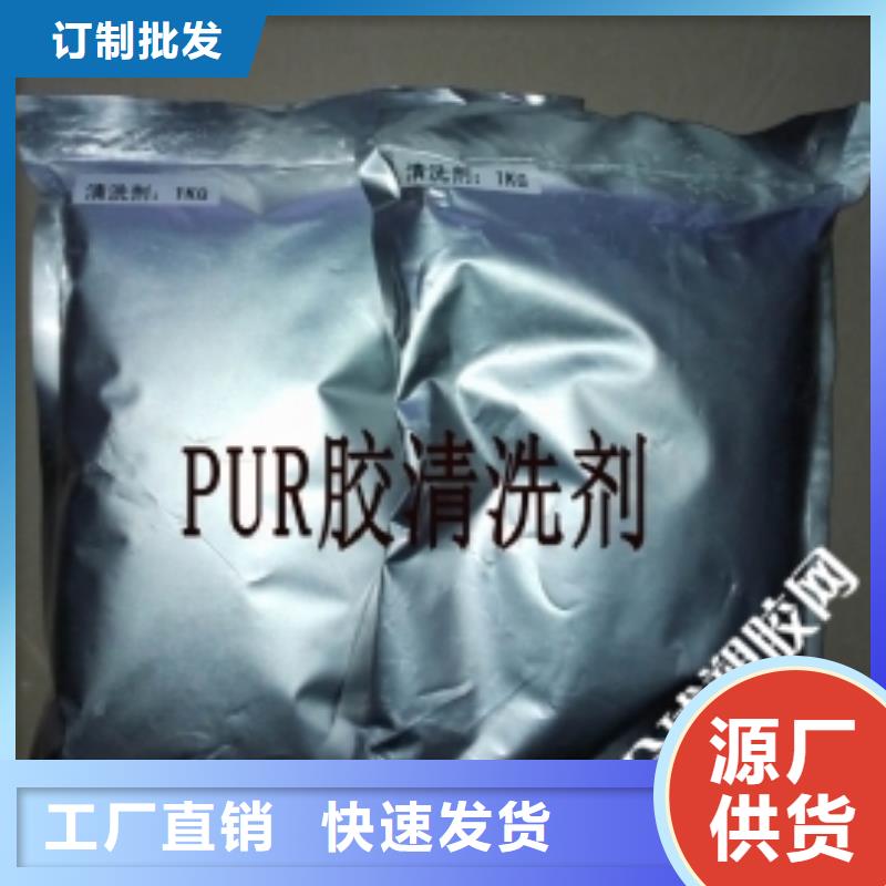 工业锅炉除垢剂锅炉除垢剂批发厂家品质服务