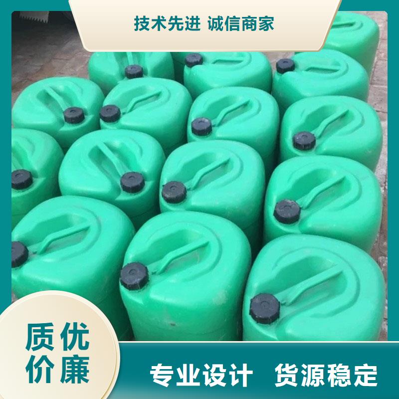 冷却塔清洗剂锅炉除垢剂专业生产厂家当地厂家