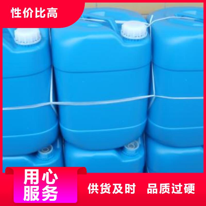 防风固沙结壳剂(今日)防风固沙剂一致好评产品