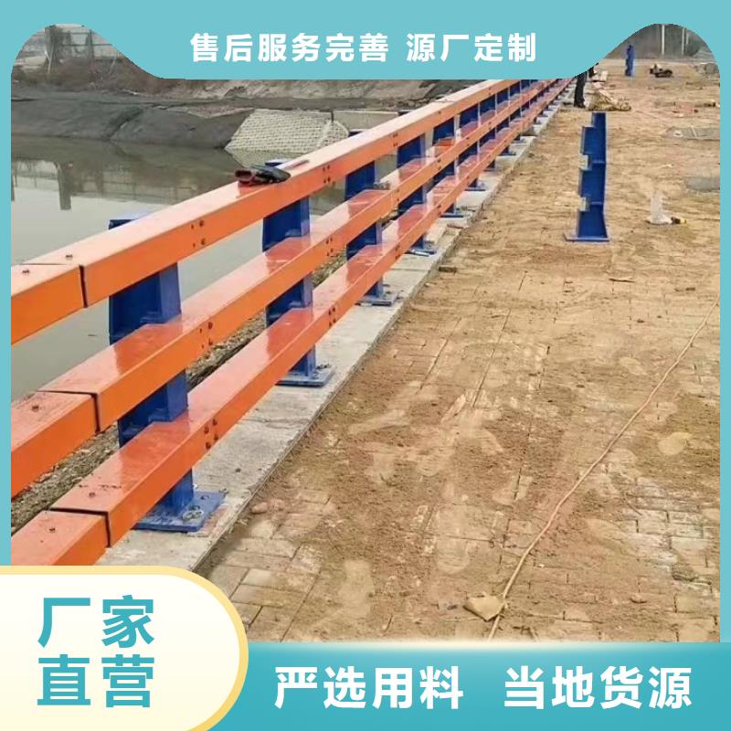 不锈钢复合管_道路护栏优选厂家当地生产商