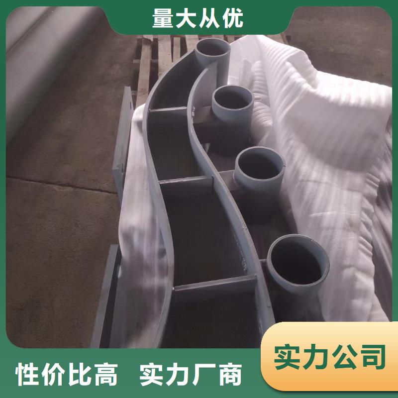 【不锈钢复合管金属梁柱式防撞栏杆闪电发货】细节展示