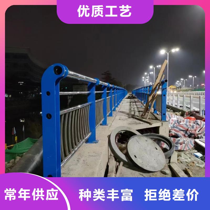 不锈钢复合管道路护栏超产品在细节当地公司