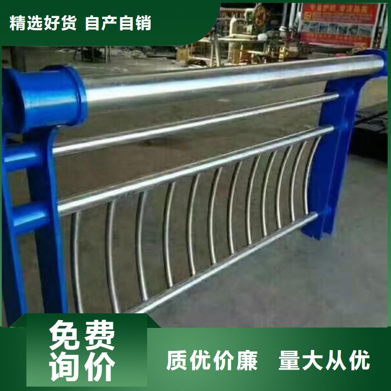 西藏不锈钢复合管复合管防撞栏杆厂家出厂严格质检