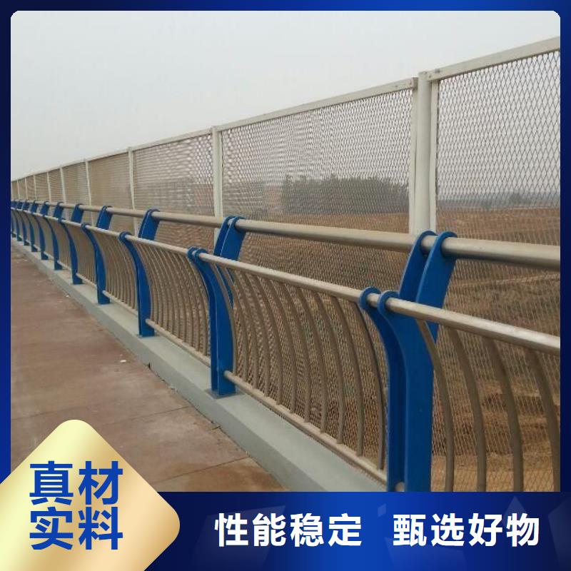 西藏防撞护栏q345防撞钢护栏厂家产品细节参数