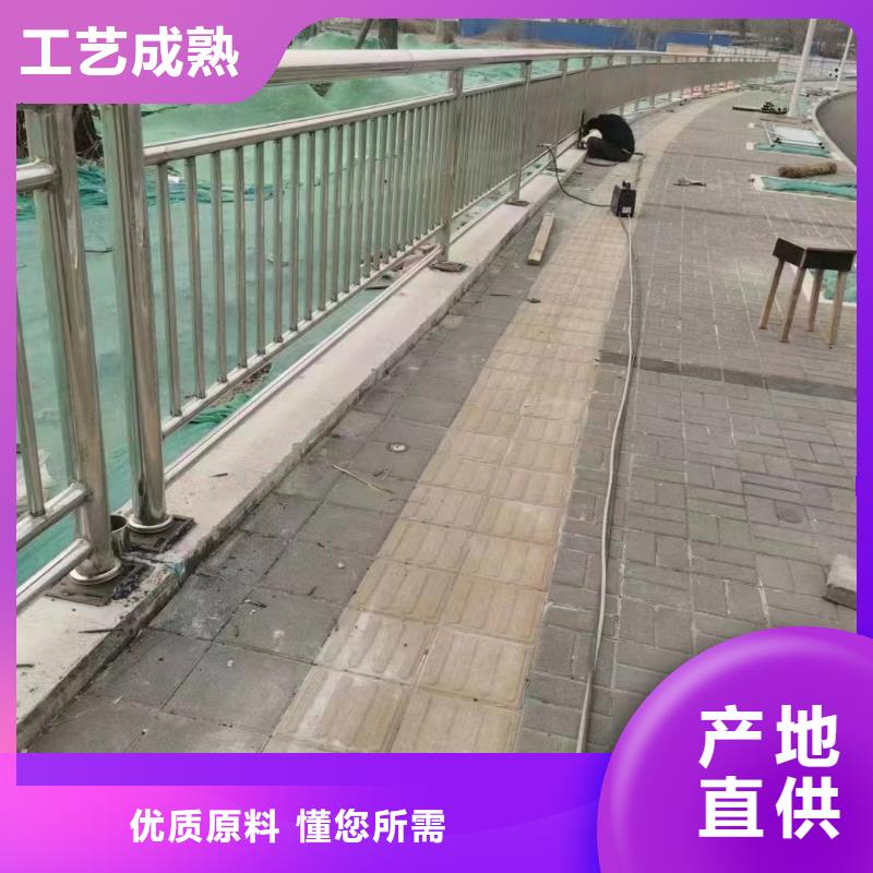 道路防撞护栏多种规格任您选择同城公司