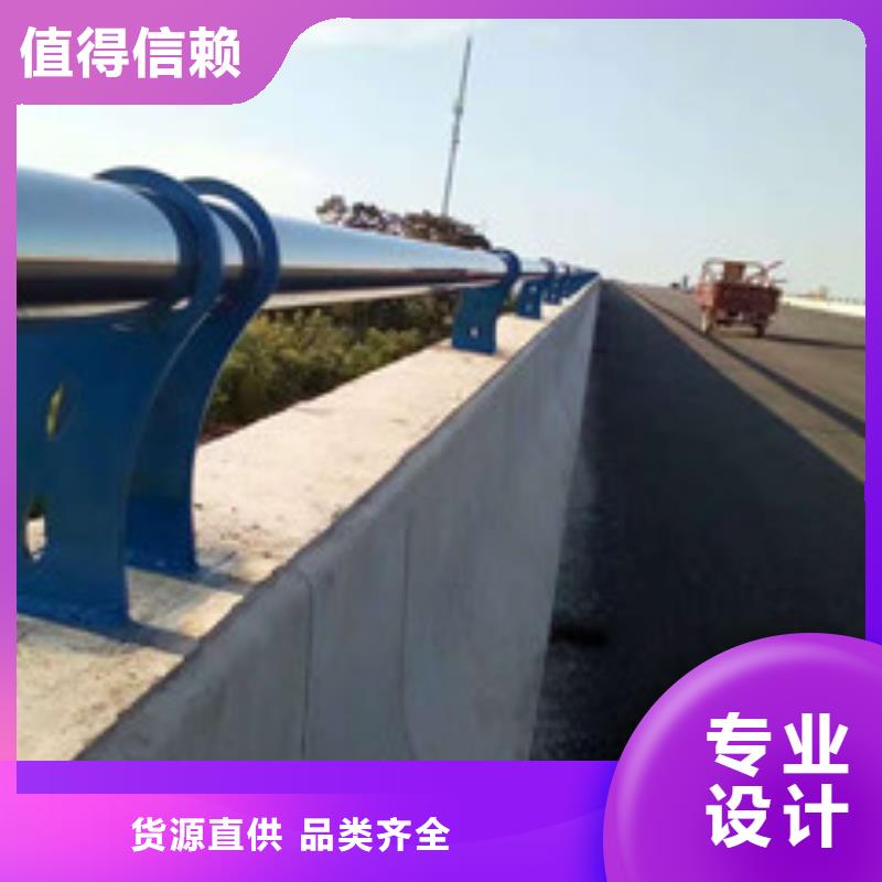 防撞护栏道路护栏应用范围广泛产地批发