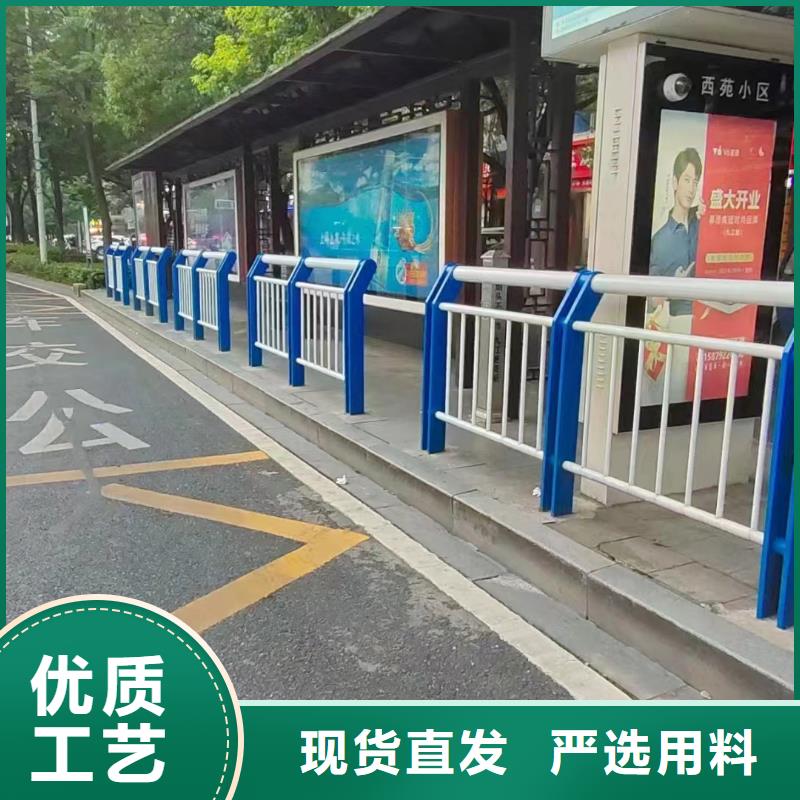 景观护栏防撞护栏立柱厂家种类丰富细节决定成败