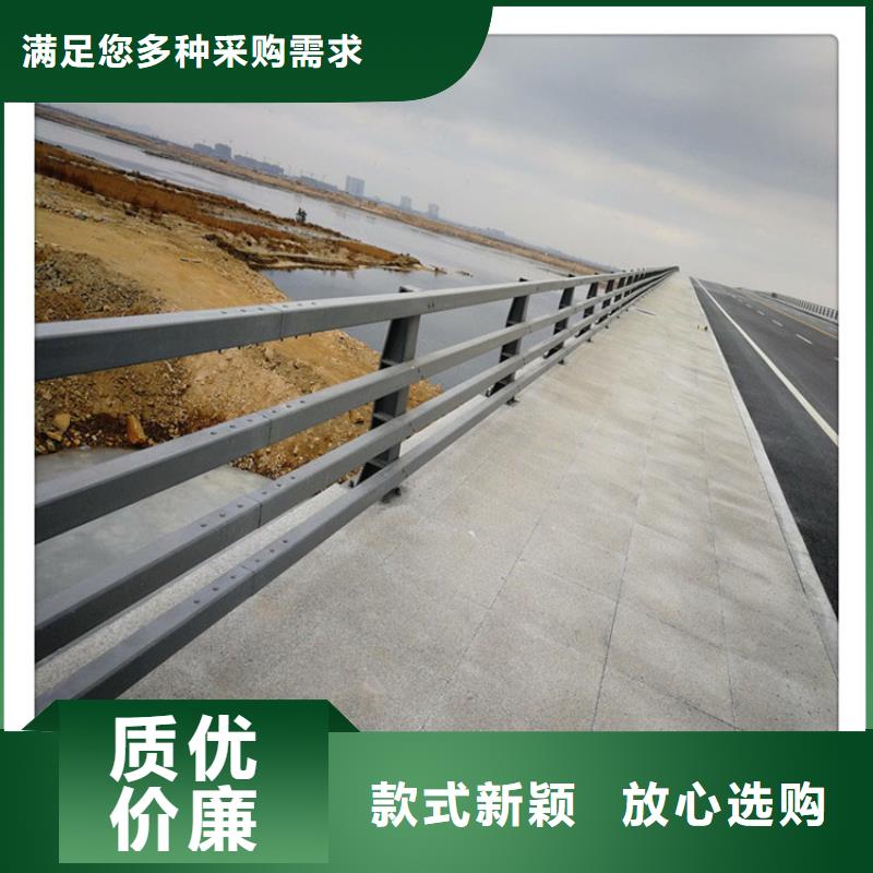 西藏景观护栏道路护栏厂家实力雄厚