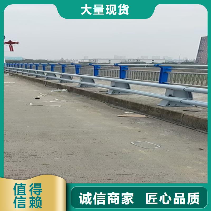 静电喷塑金属桥梁河道栏杆-静电喷塑金属桥梁河道栏杆畅销售后服务完善