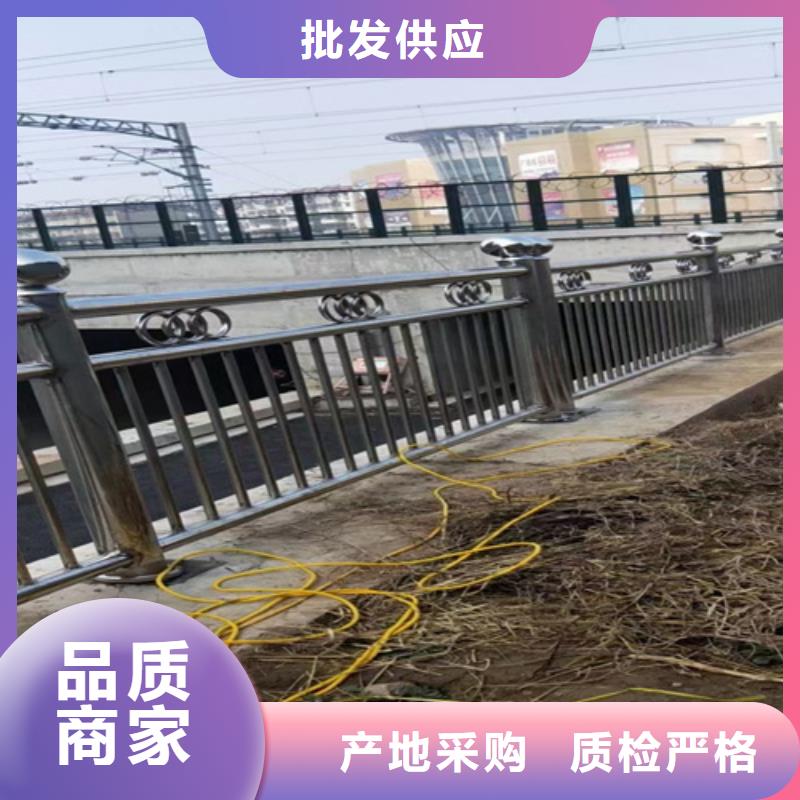 2024质优价廉#桥梁道路防撞栏杆制造商#来图定制厂家直营