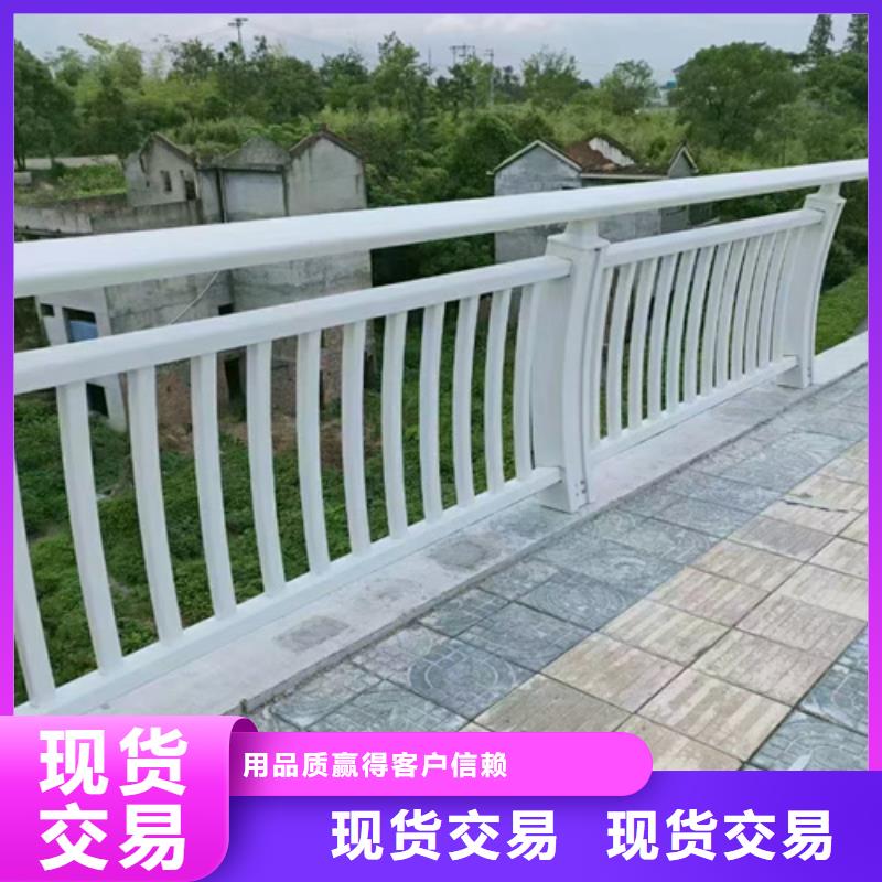 不锈钢复合管河岸防护栏杆_按需定制本地品牌