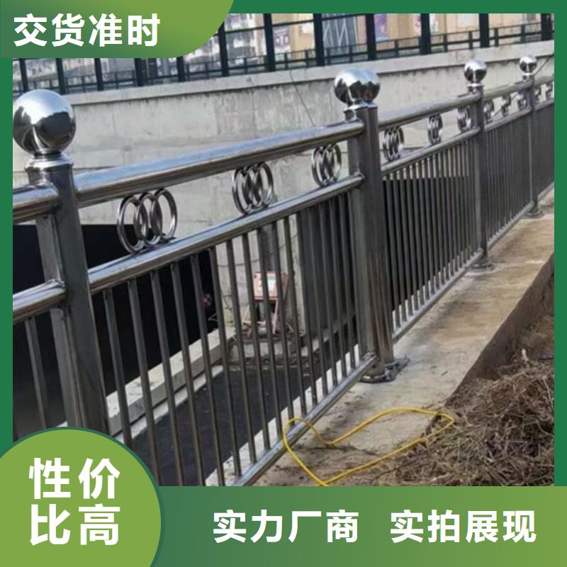 道路桥梁镀锌防撞护栏现货价格注重细节