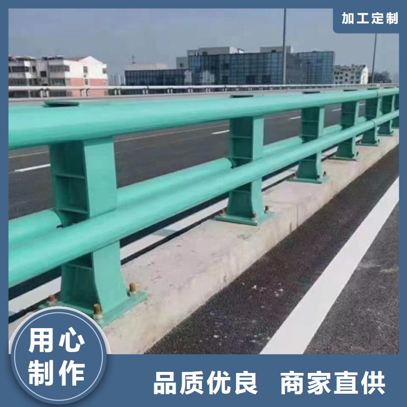 道路桥梁镀锌防撞护栏正规厂家严谨工艺