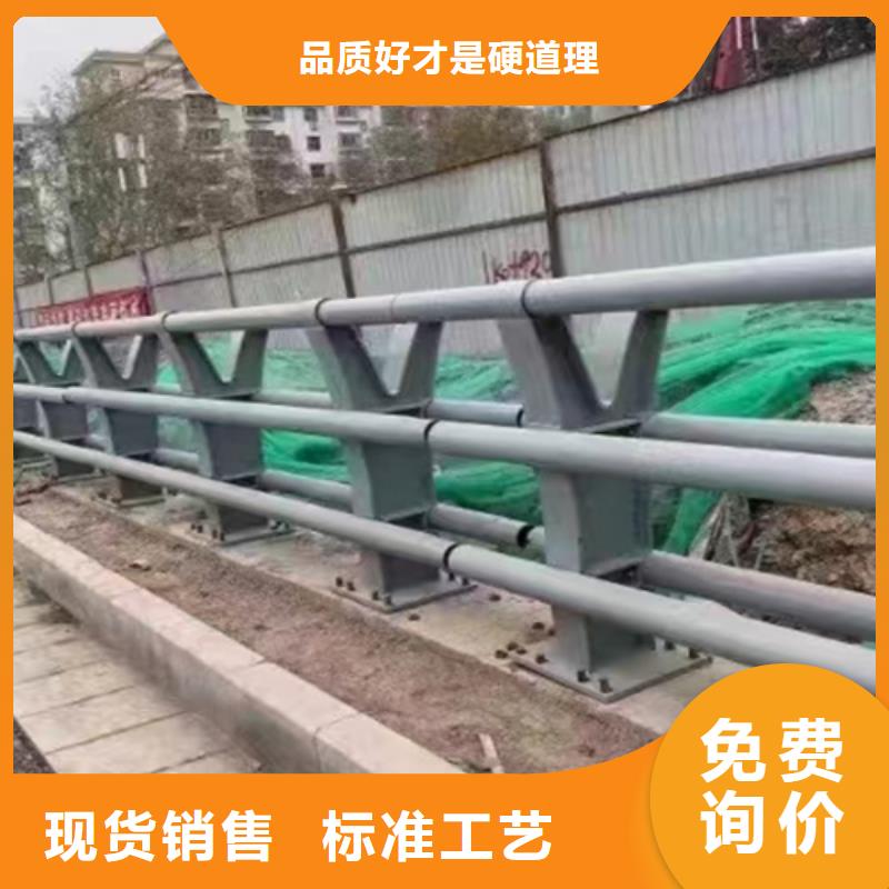 咨询：公路桥梁防撞护栏的图文介绍