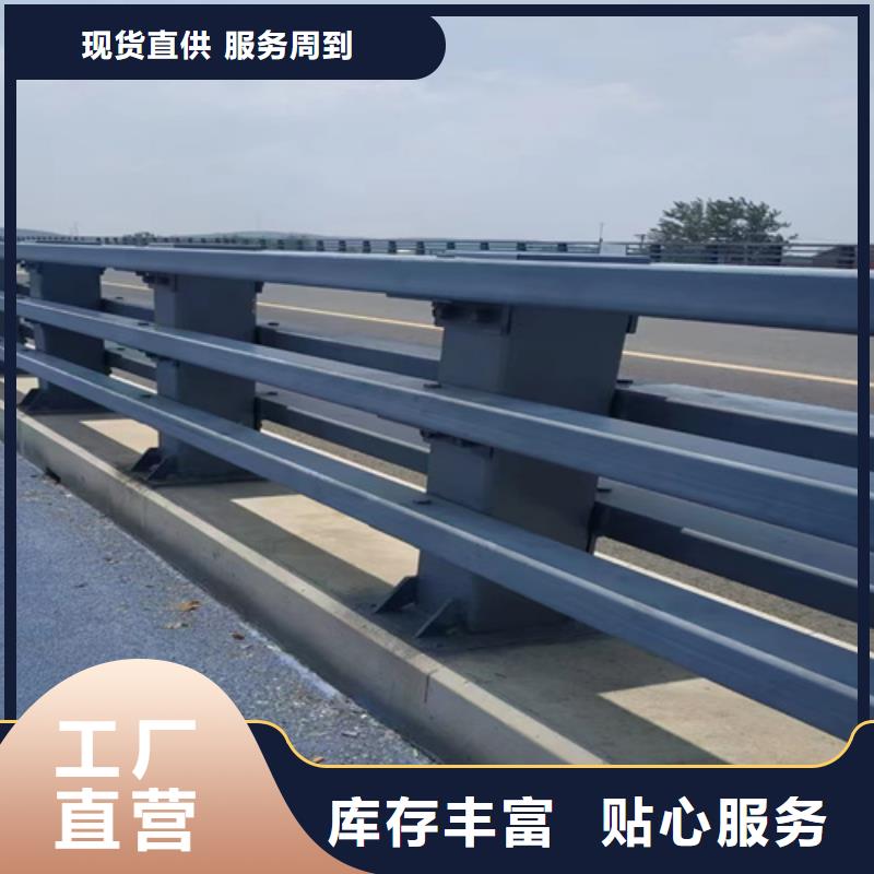 规格齐全的道路桥梁镀锌防撞护栏厂家行业优选