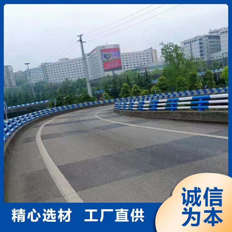 诚信经营桥梁道路防撞栏杆厂家当地服务商