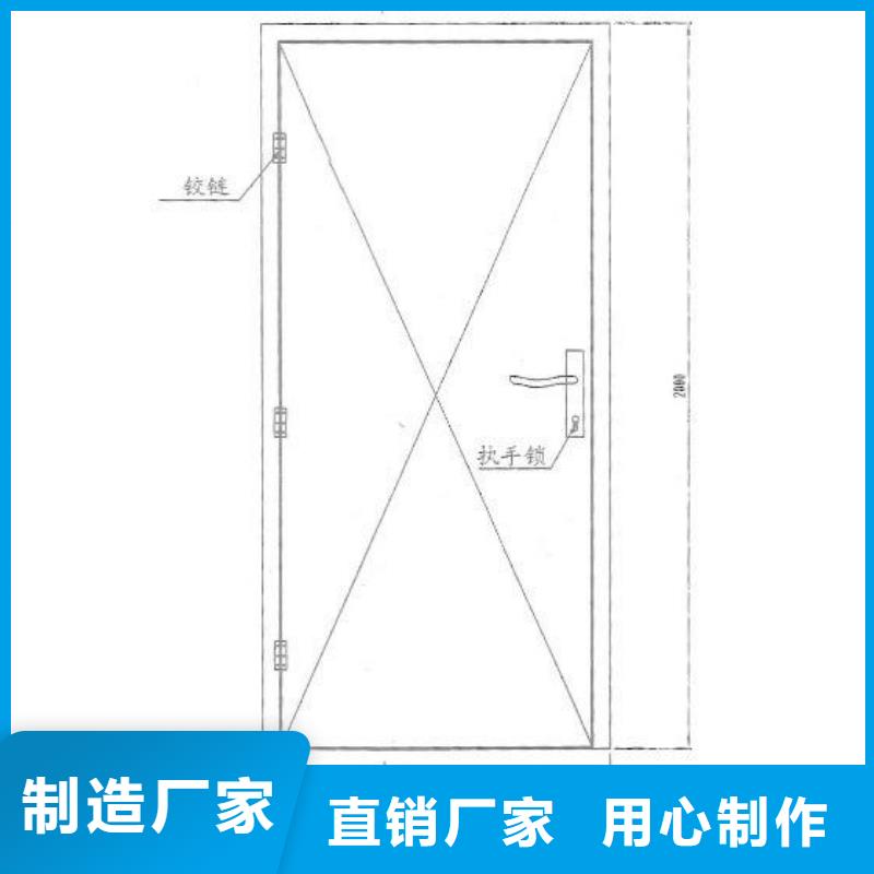 宠物医院防护铅板生产厂家使用方法