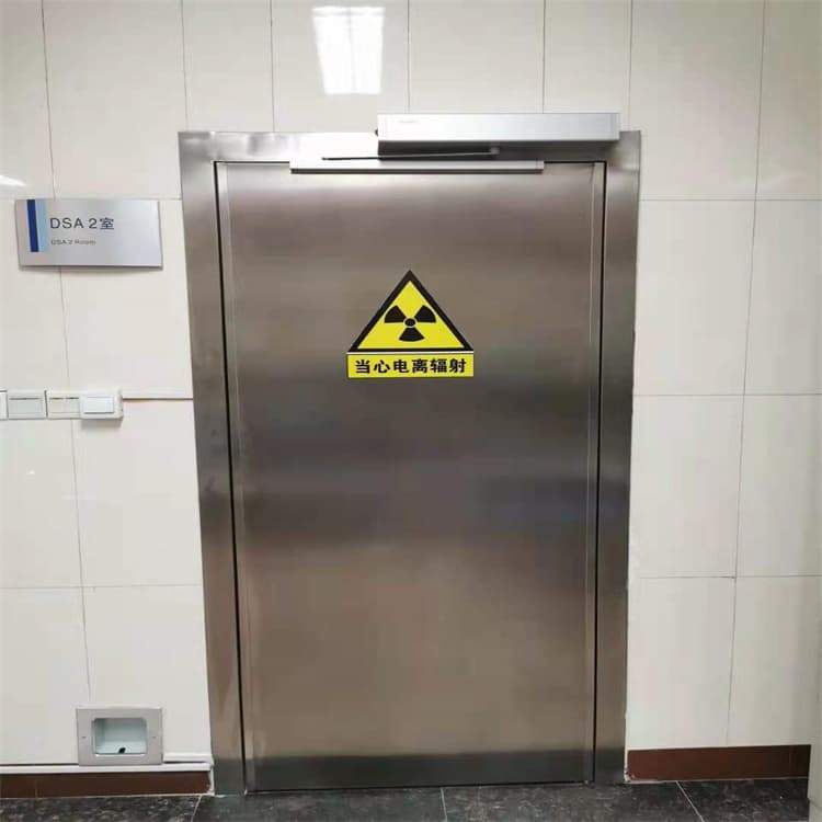 价格合理的dr室不锈钢铅门经销商