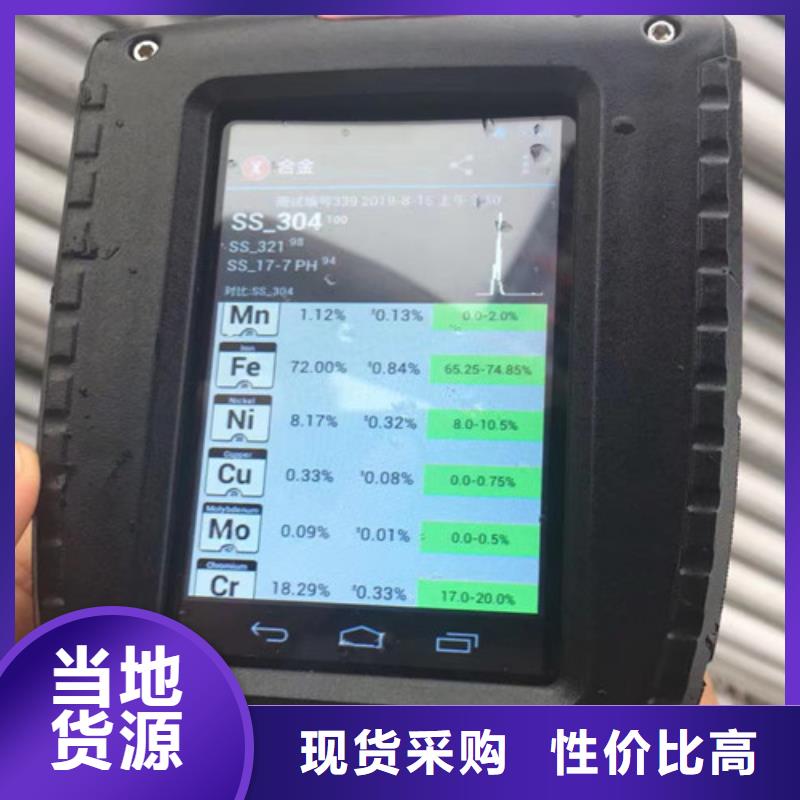 买0Cr18Ni9不锈钢管认准申达鑫通商贸有限公司使用寿命长久