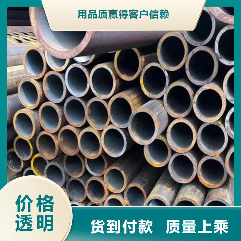 定制12Cr1MoVG无缝钢管的当地厂家用心做产品