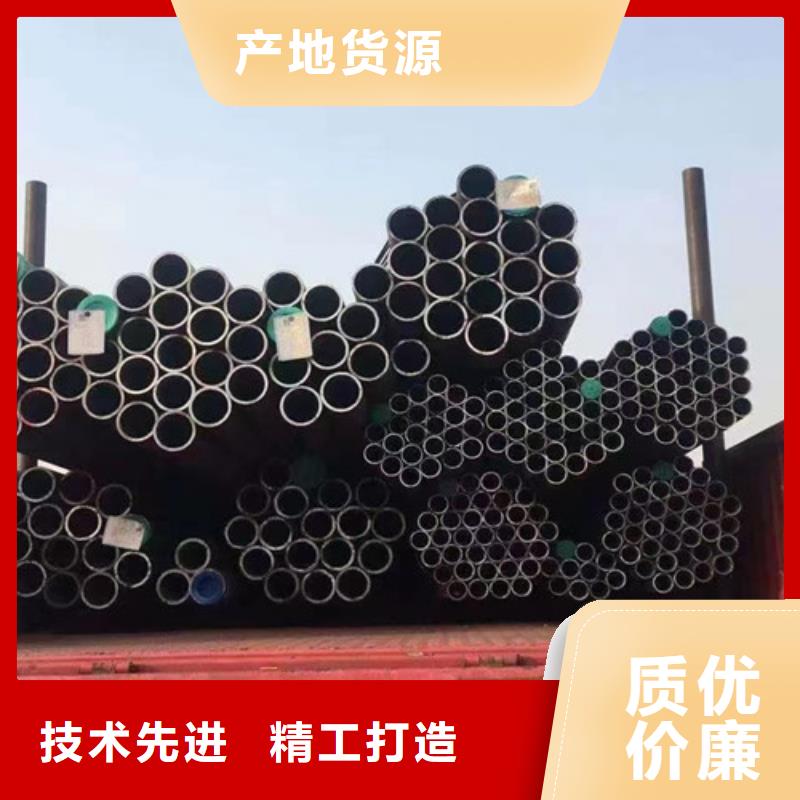 L245管线管合金钢管品质保障价格合理同城经销商