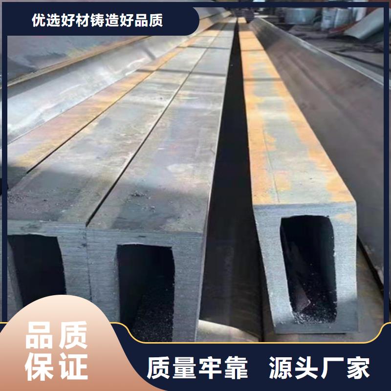 【无缝方管】Q460B钢板有实力有经验生产型