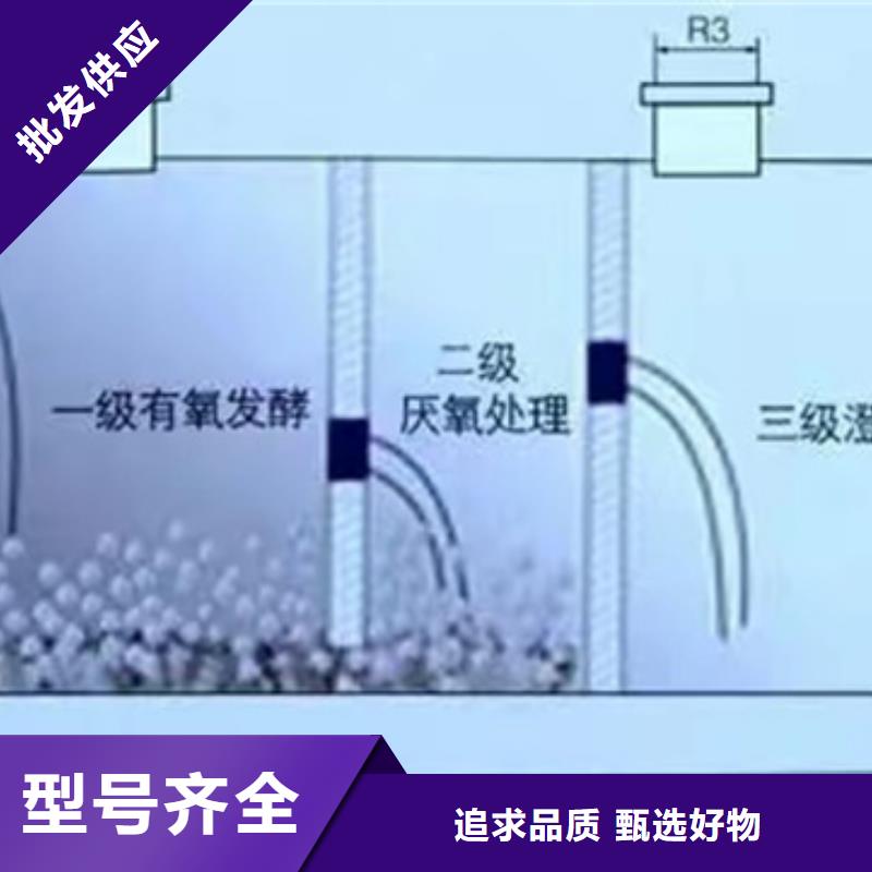 农村玻璃钢化粪池一立方多少钱同城生产厂家