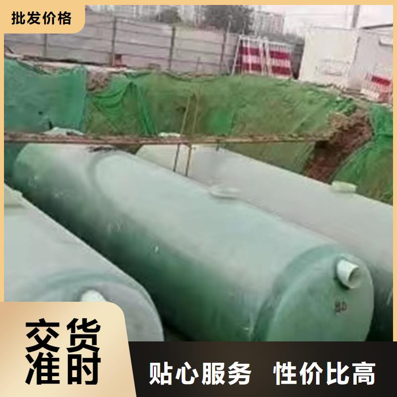 100立方玻璃钢化粪池无渗漏无维护海量现货