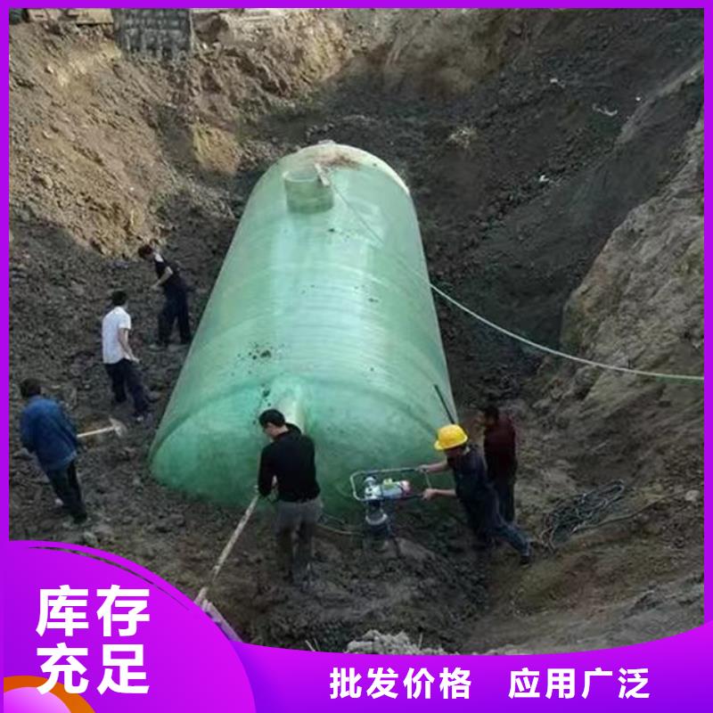 小型玻璃钢化粪池环保价格实惠无中间商厂家直销