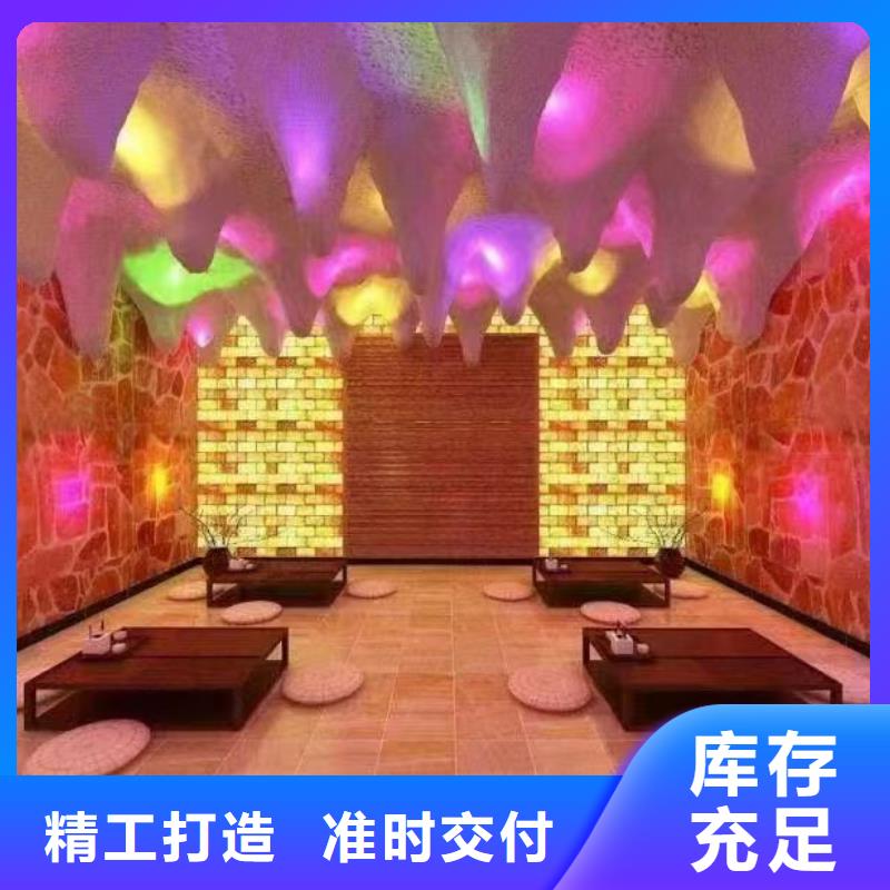 乳山汗蒸房品牌排行榜家用汗蒸房严格把控每一处细节