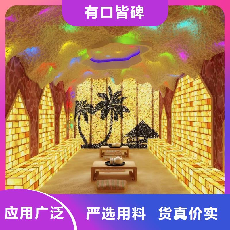 汗蒸房安装7_汗蒸房厂家细节之处更加用心本地厂家