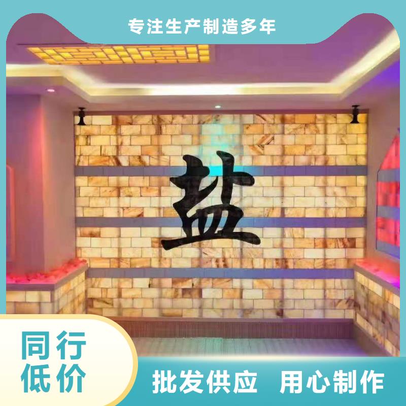 新县汗蒸房安装价格售后完善全新升级品质保障