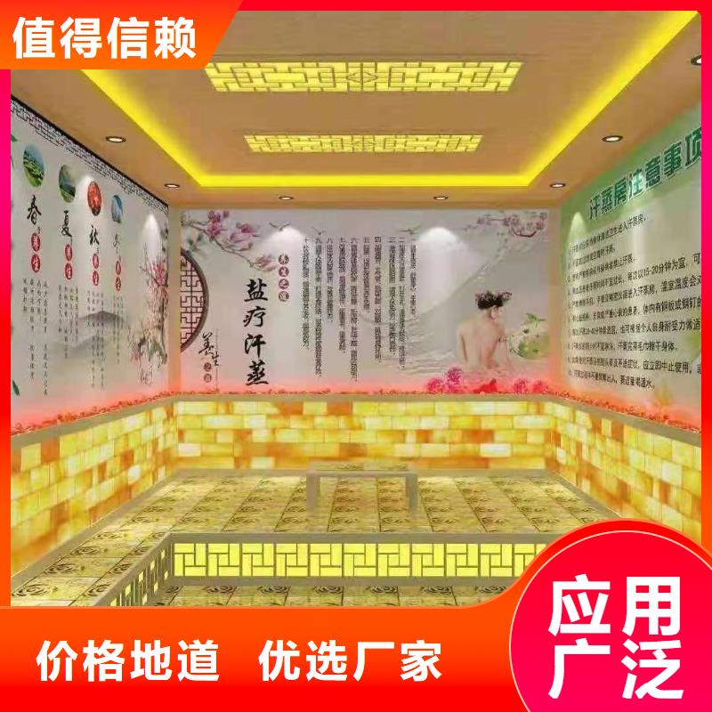 汗蒸房安装承建厂家,汗蒸房装修厂家精选每一处都是匠心制作